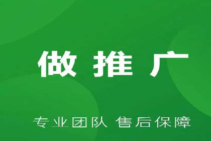360信息流广告案例分析：数据驱动营销