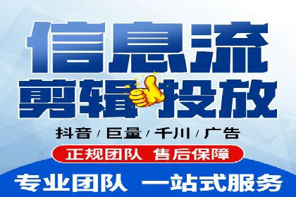 百度推广运营实战经验分享：成功案例盘点