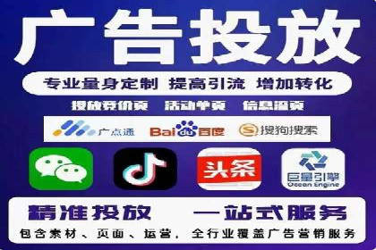 教育行业充值返点活动效果评估